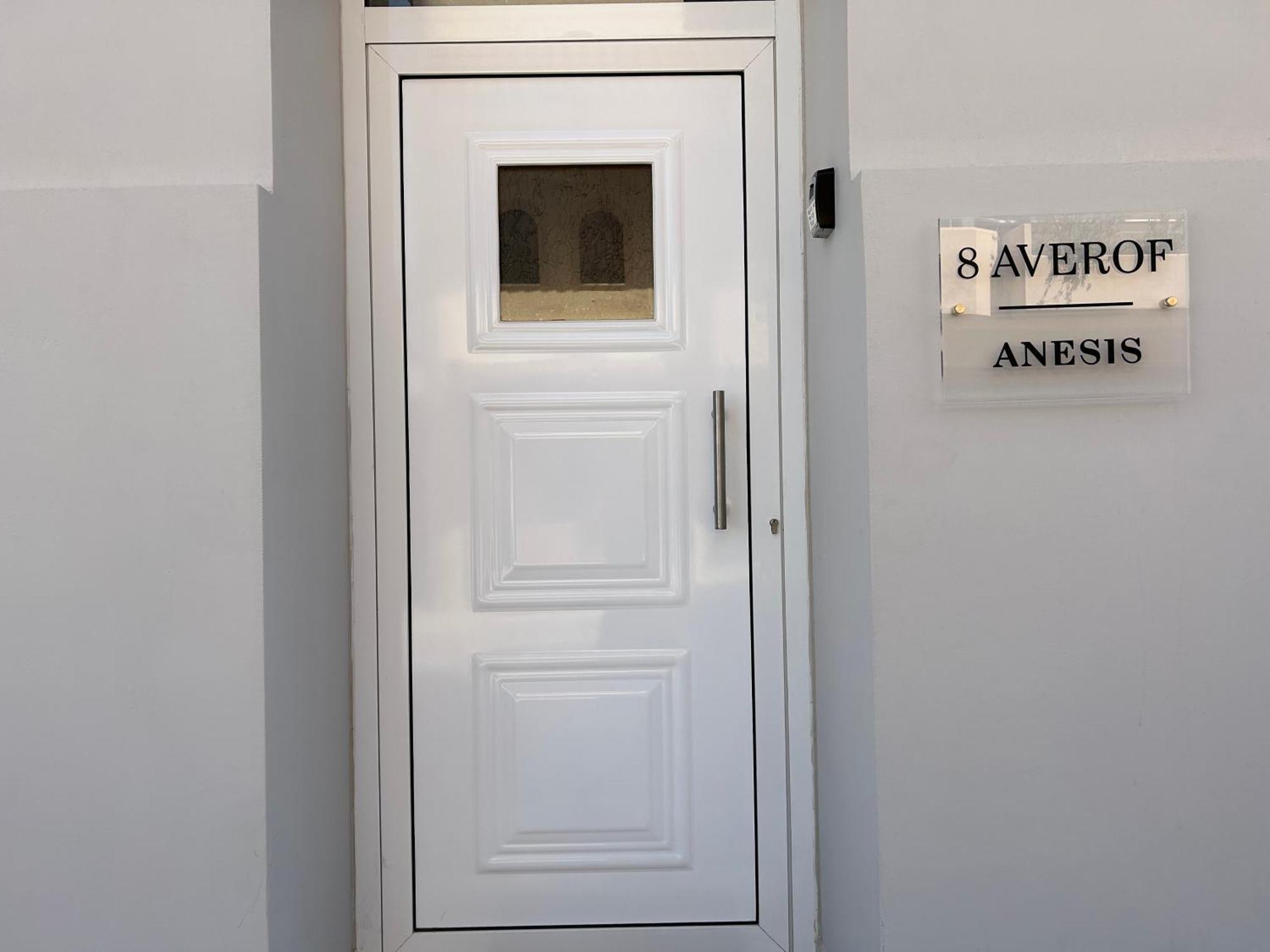 Anesis Airport Rooms 204 โกโรปิออน ภายนอก รูปภาพ